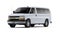 2026 Chevrolet Express Passenger 1LS 3500 Regular Wheelbase RWD