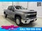 2026 Chevrolet Silverado 3500 HD LT Crew Cab Standard Box 4WD