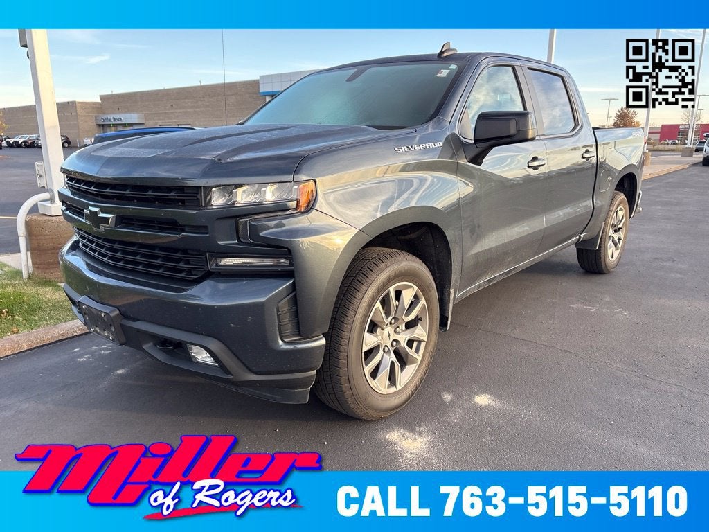 2019 Chevrolet Silverado 1500 RST