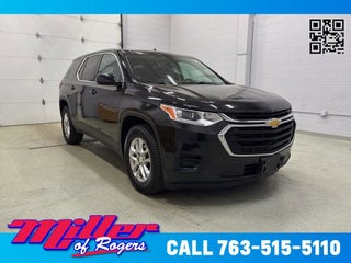 2019 Chevrolet Traverse LS