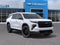 2026 Chevrolet Traverse LT SUV AWD