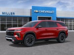 2026 Chevrolet Traverse Z71 SUV AWD