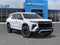 2027 Chevrolet Traverse Z71 SUV AWD