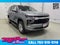 2026 Chevrolet Tahoe LS SUV 4WD