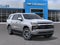 2026 Chevrolet Tahoe LT SUV 4WD