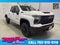 2026 Chevrolet Silverado 2500 HD LT Crew Cab Standard Box 4WD
