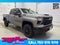 2026 Chevrolet Silverado 3500 HD LT Crew Cab Standard Box 4WD