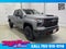 2026 Chevrolet Silverado 3500 HD LT Crew Cab Standard Box 4WD