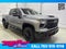 2025 Chevrolet Silverado 3500 HD LTZ