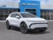 2026 Chevrolet Equinox EV LT SUV FWD