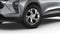 2026 Chevrolet Trax LS SUV FWD